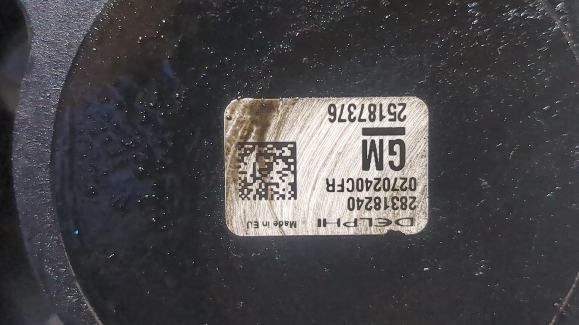 ТНВД (Топливный насос высокого давления)