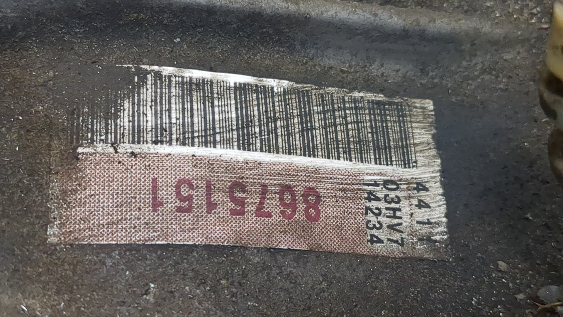 АКПП (автоматическая коробка переключения передач)