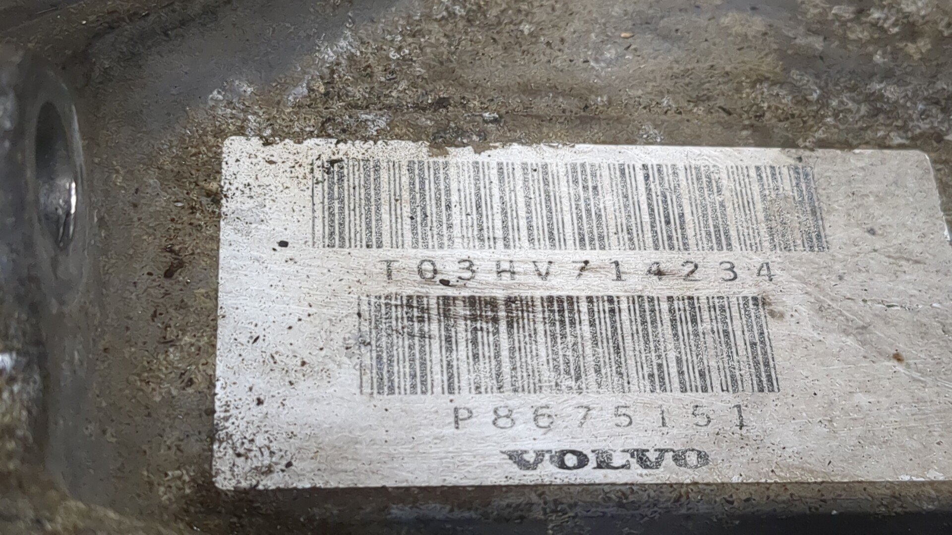 АКПП (автоматическая коробка переключения передач)