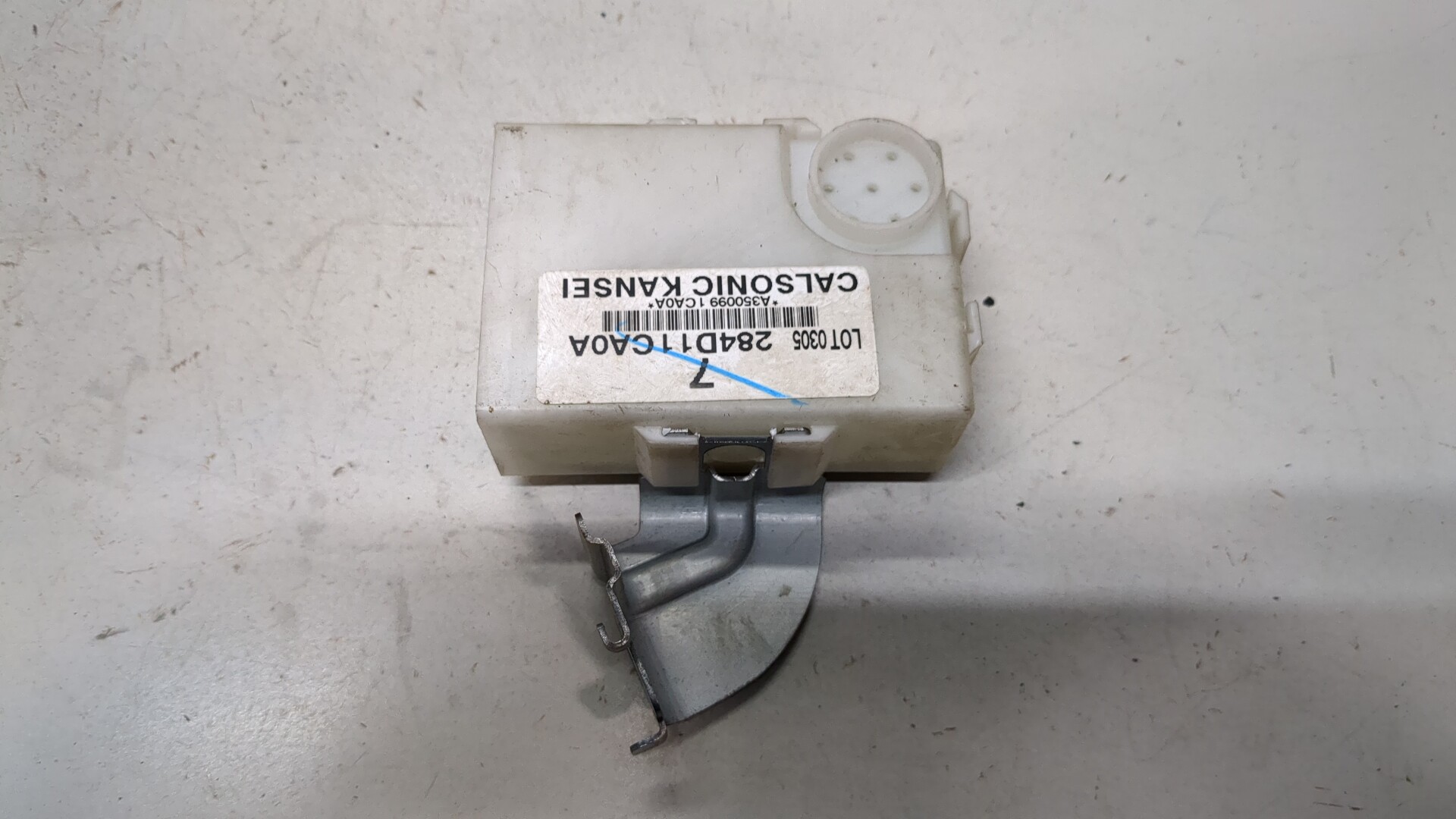 Блок комфорта