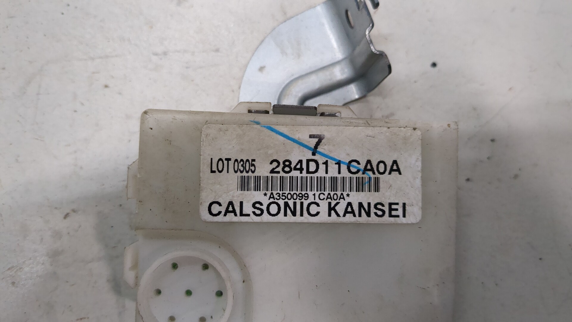 Блок комфорта