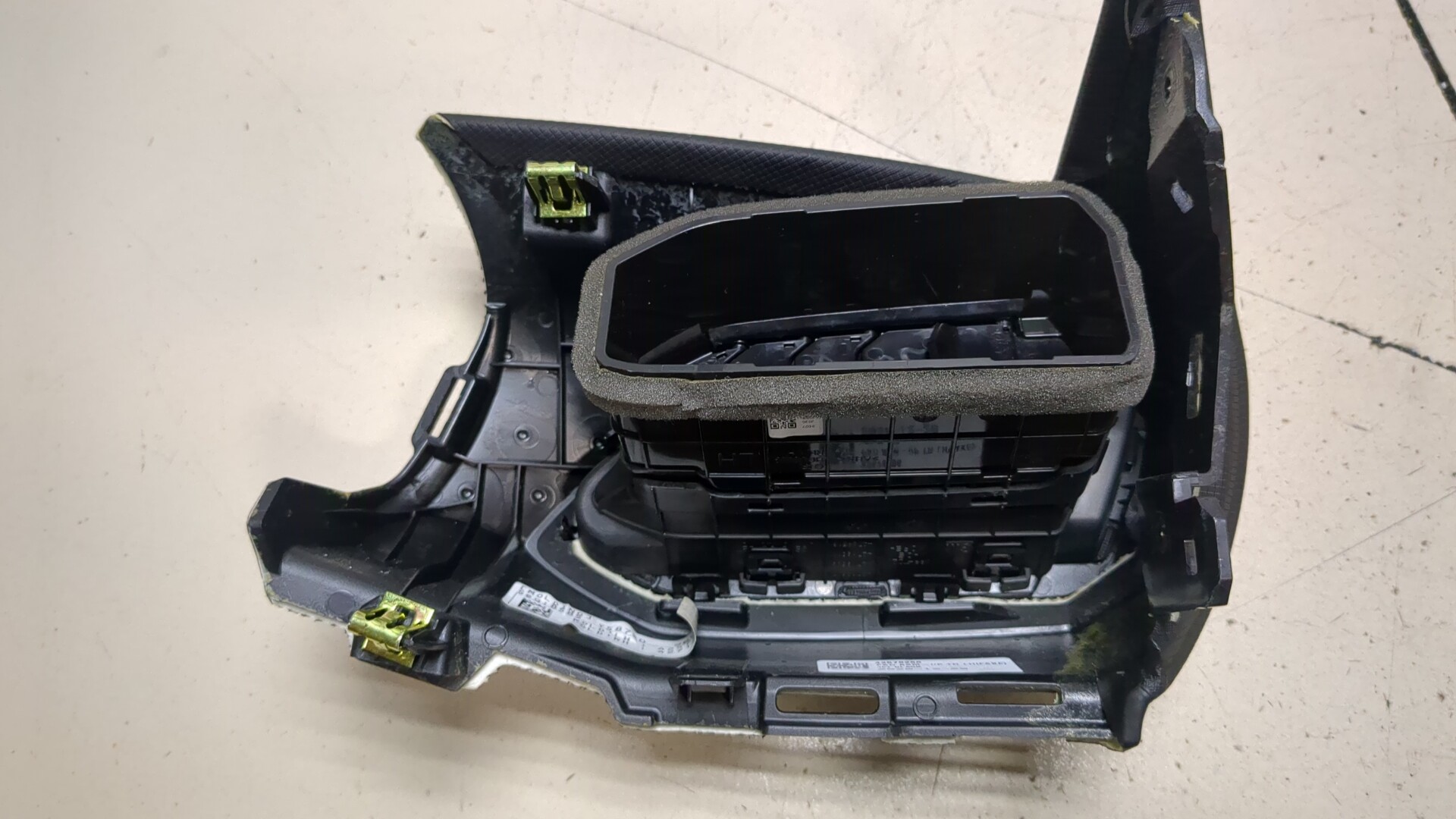 Дефлектор воздушный