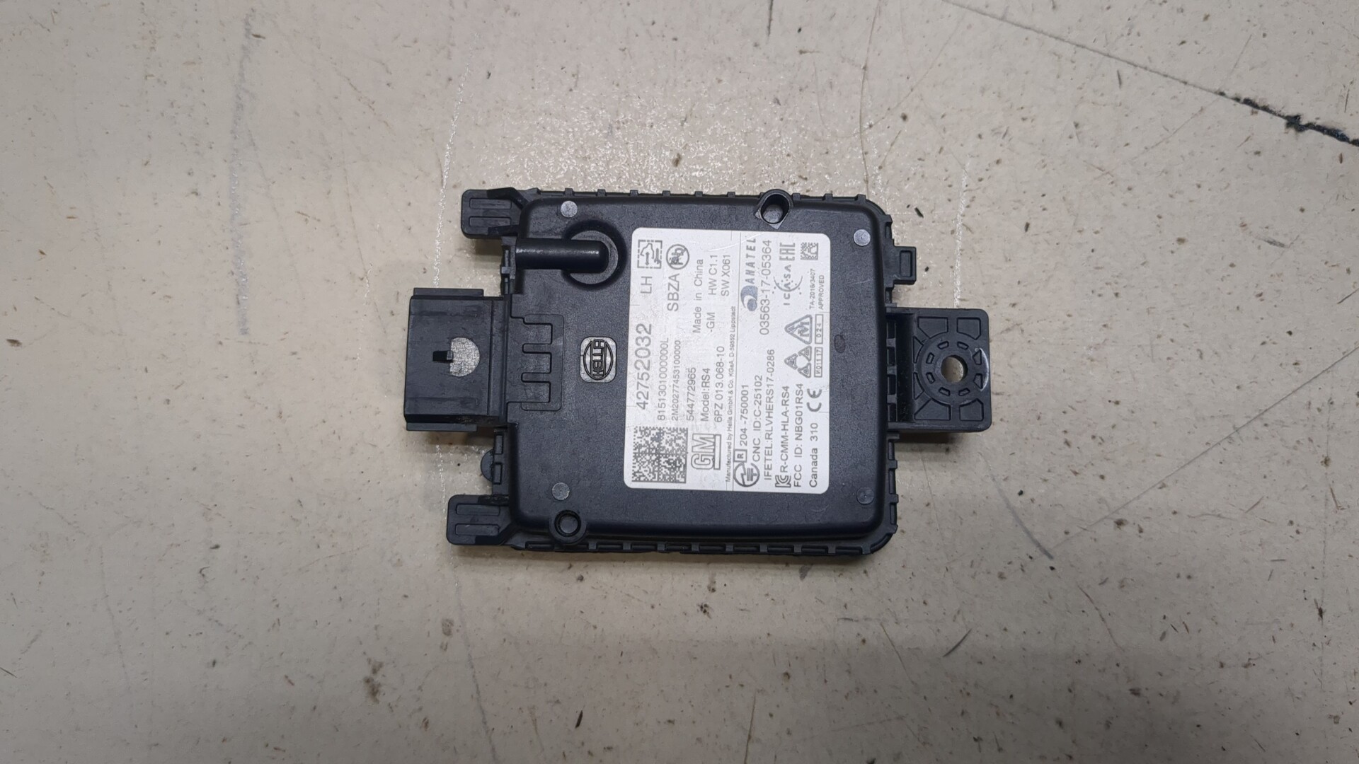 Радар BSD (Слепых зон)