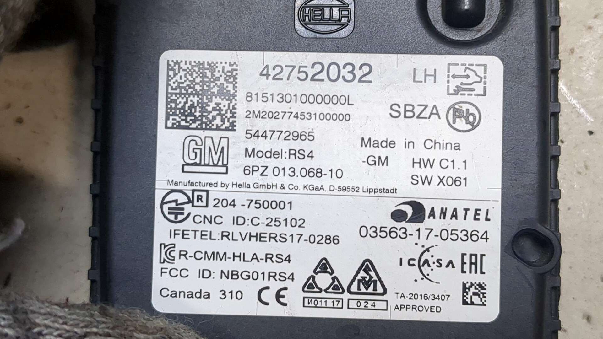 Радар BSD (Слепых зон)