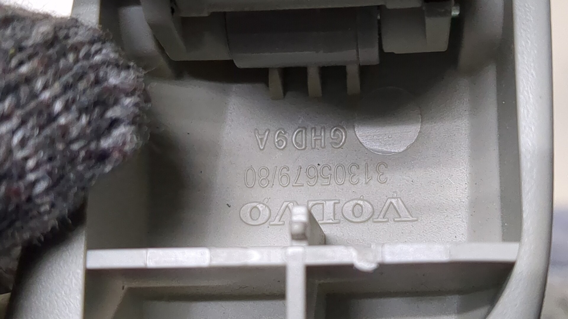 Ручка внутренняя потолочная