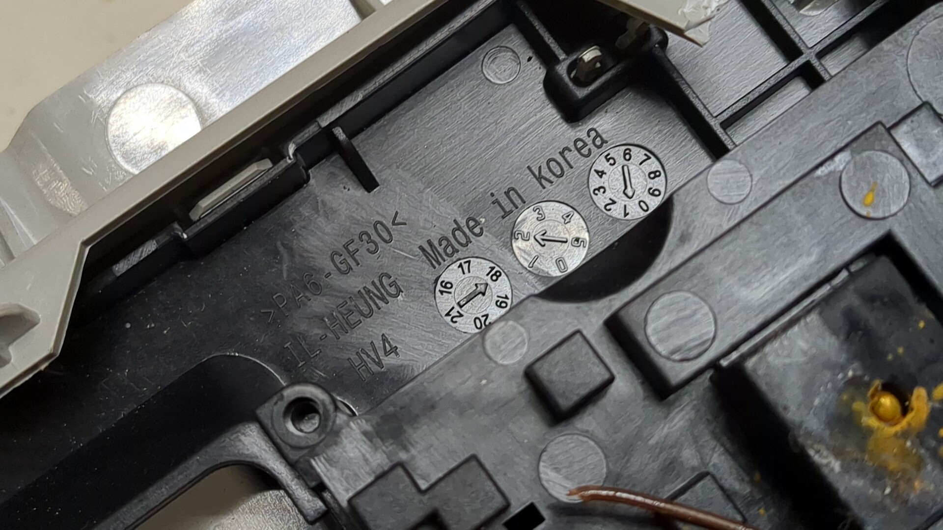 Плафон салонный