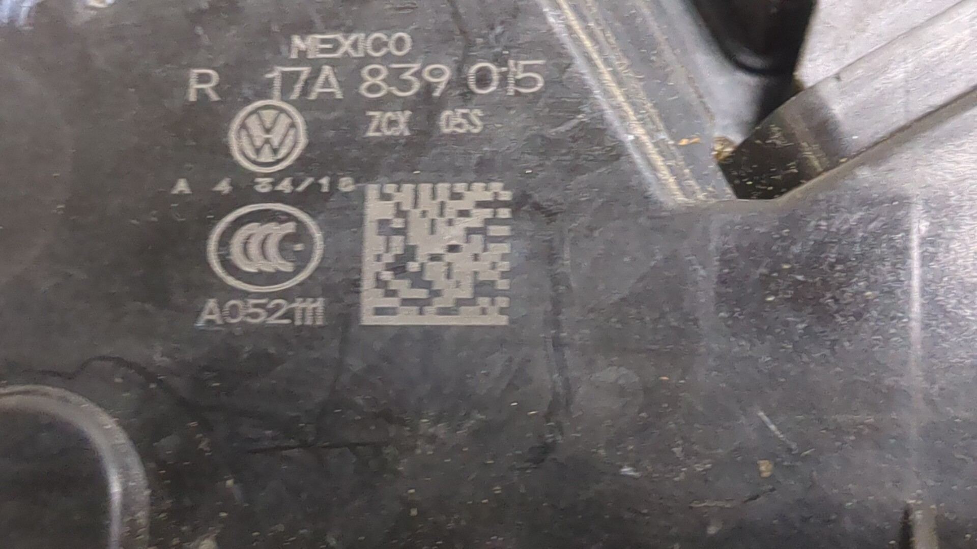 Замок двери задней левой