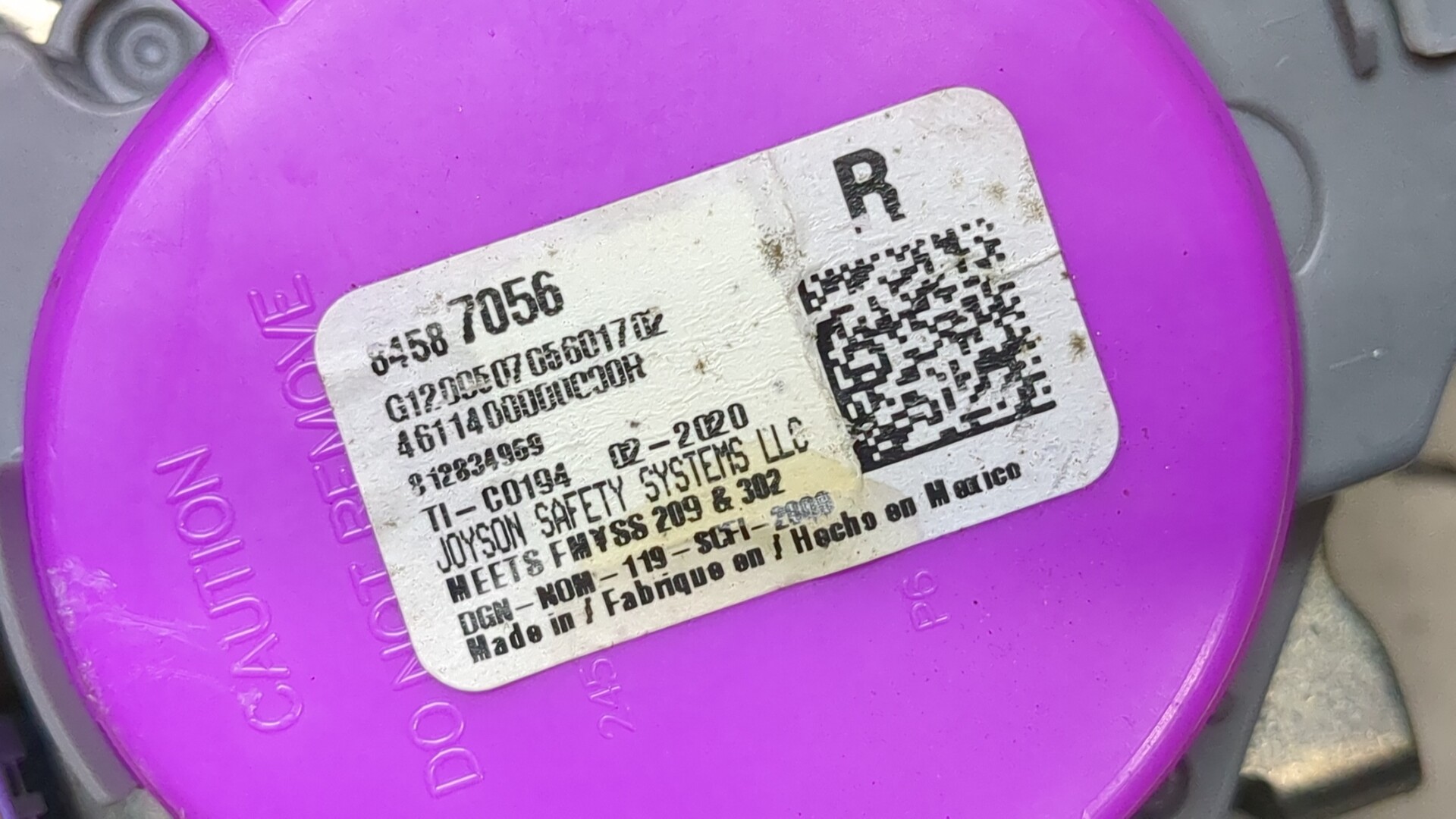 Ремень безопасности