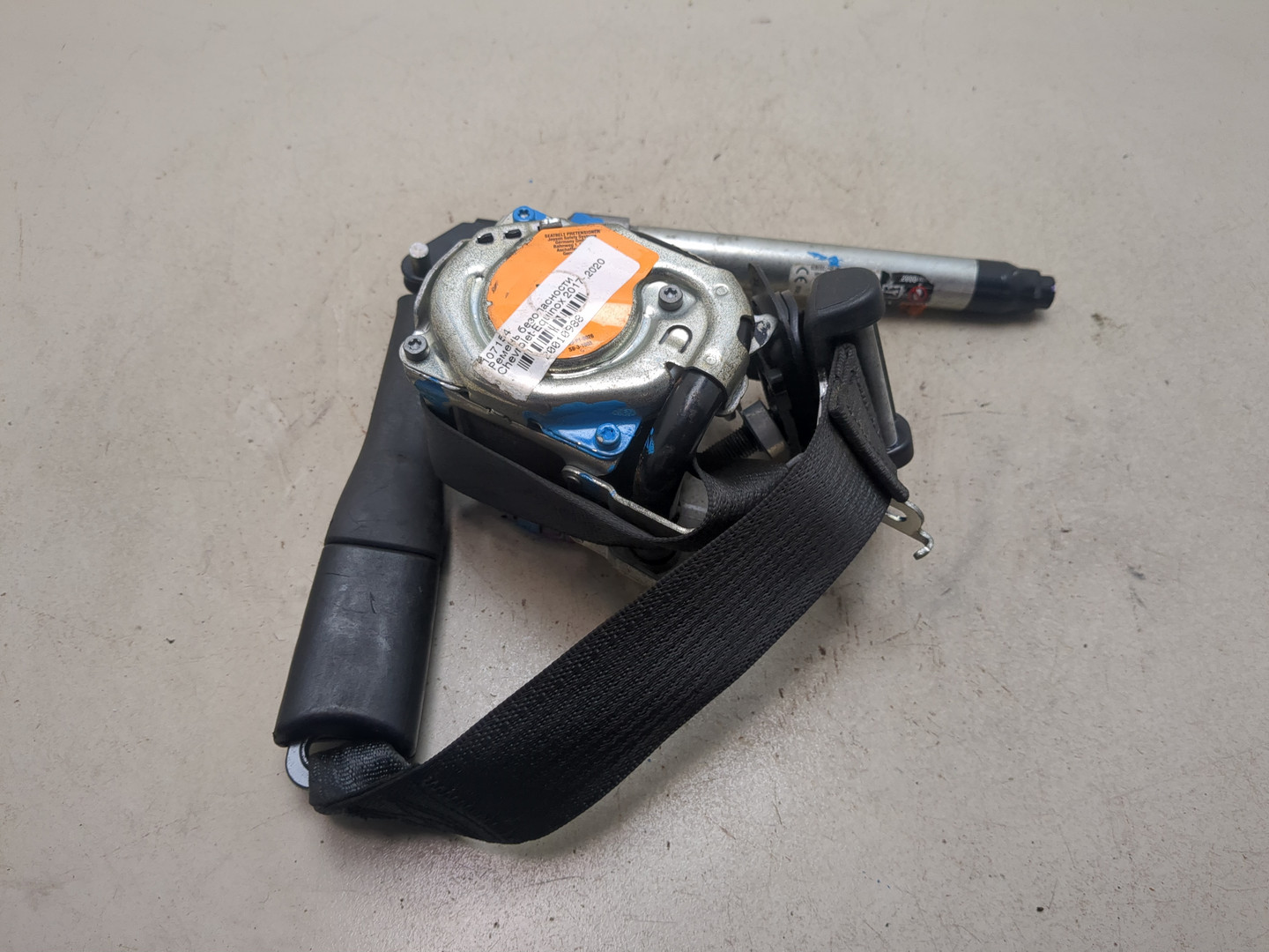 Ремень безопасности