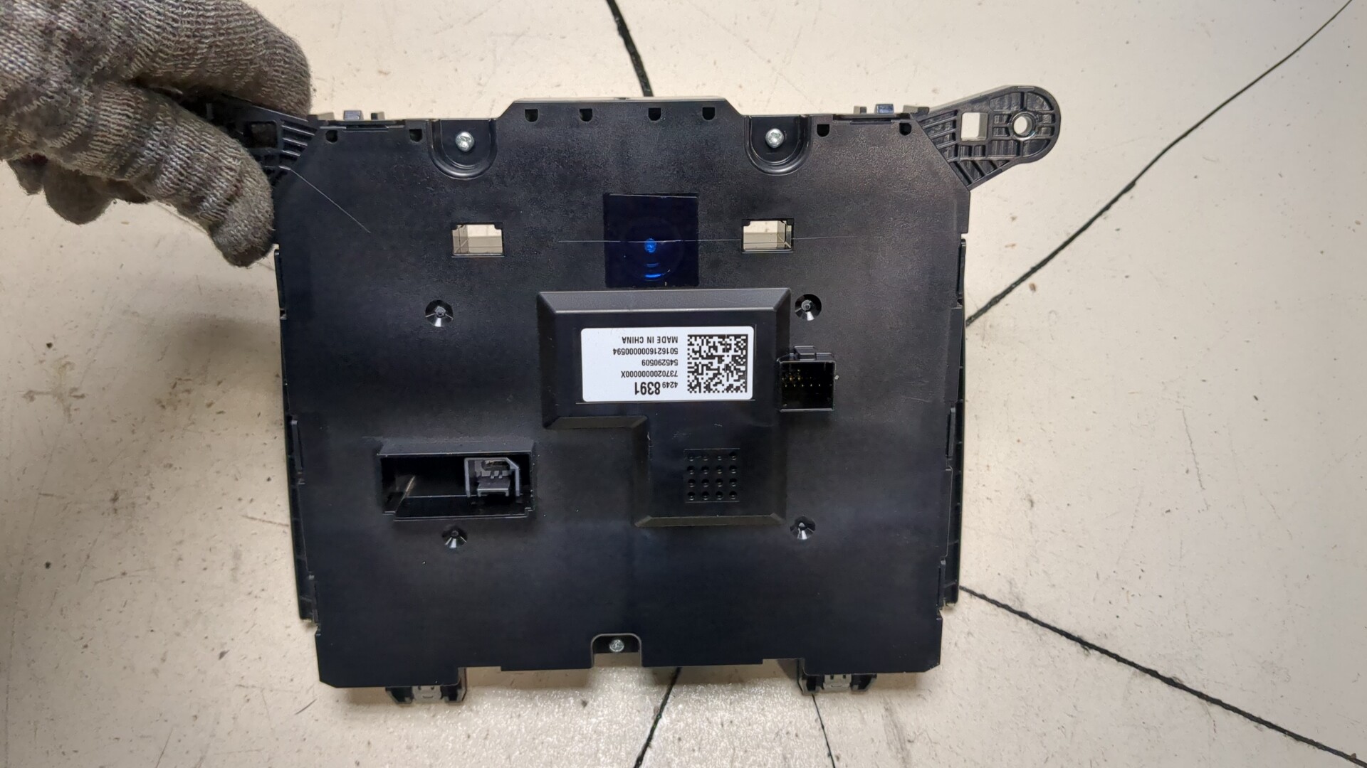 Дисплей информационный