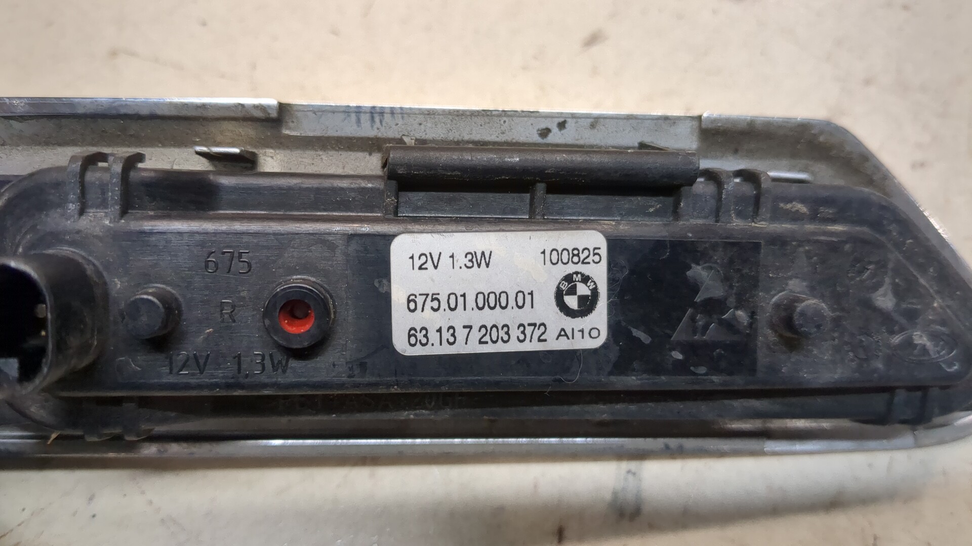 Указатель поворота правый