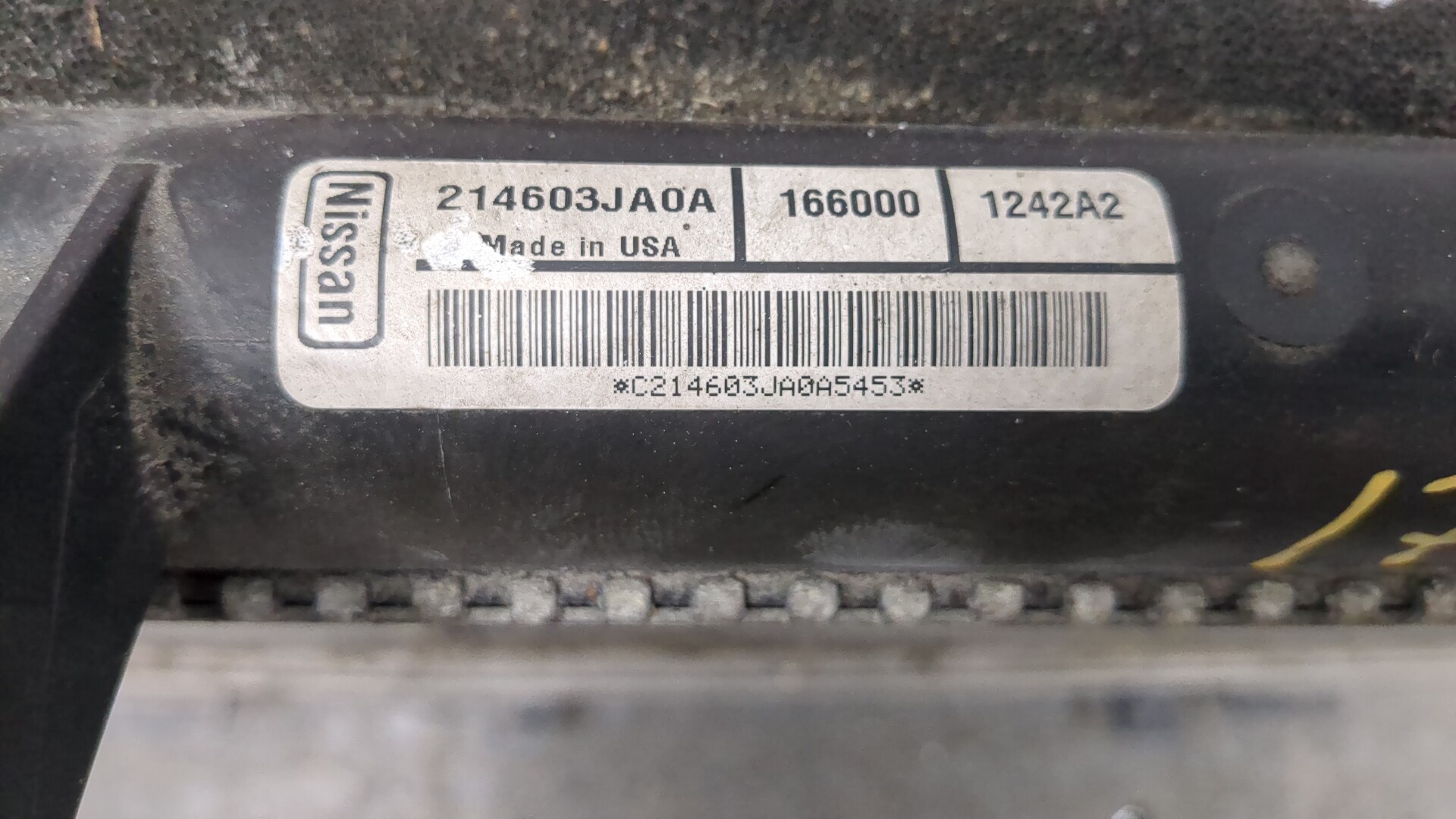 Радиатор охлаждения двигателя основной