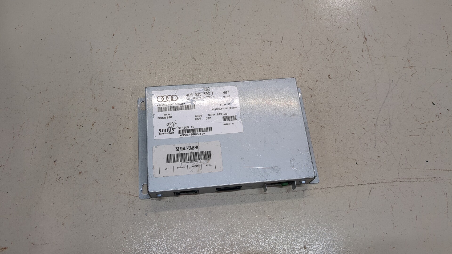 Блок электронный