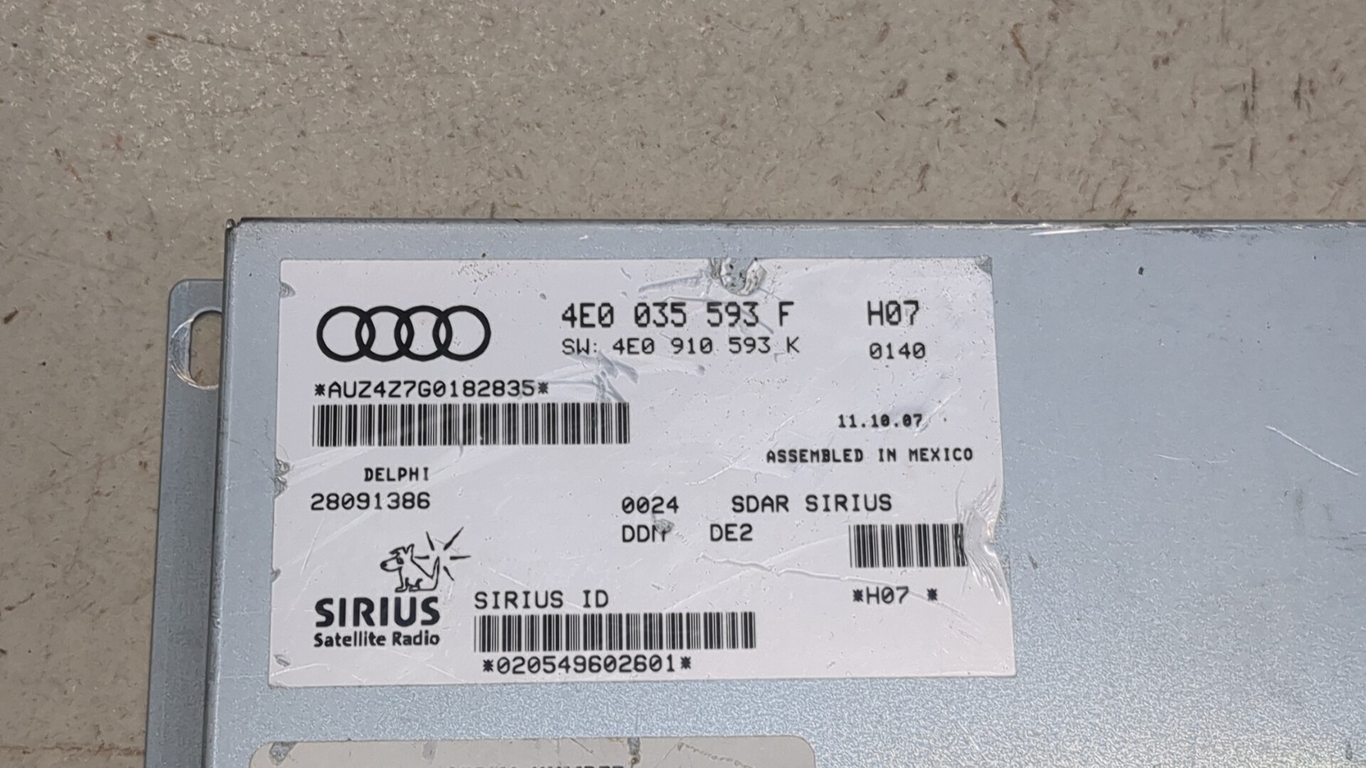 Блок электронный