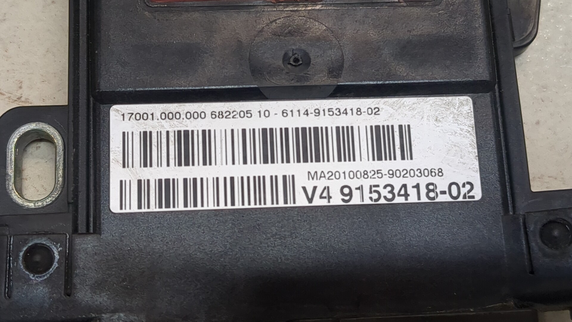 Блок предохранителей