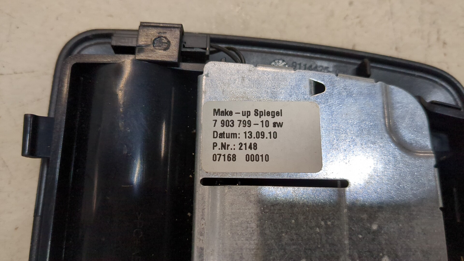 Зеркало заднего вида