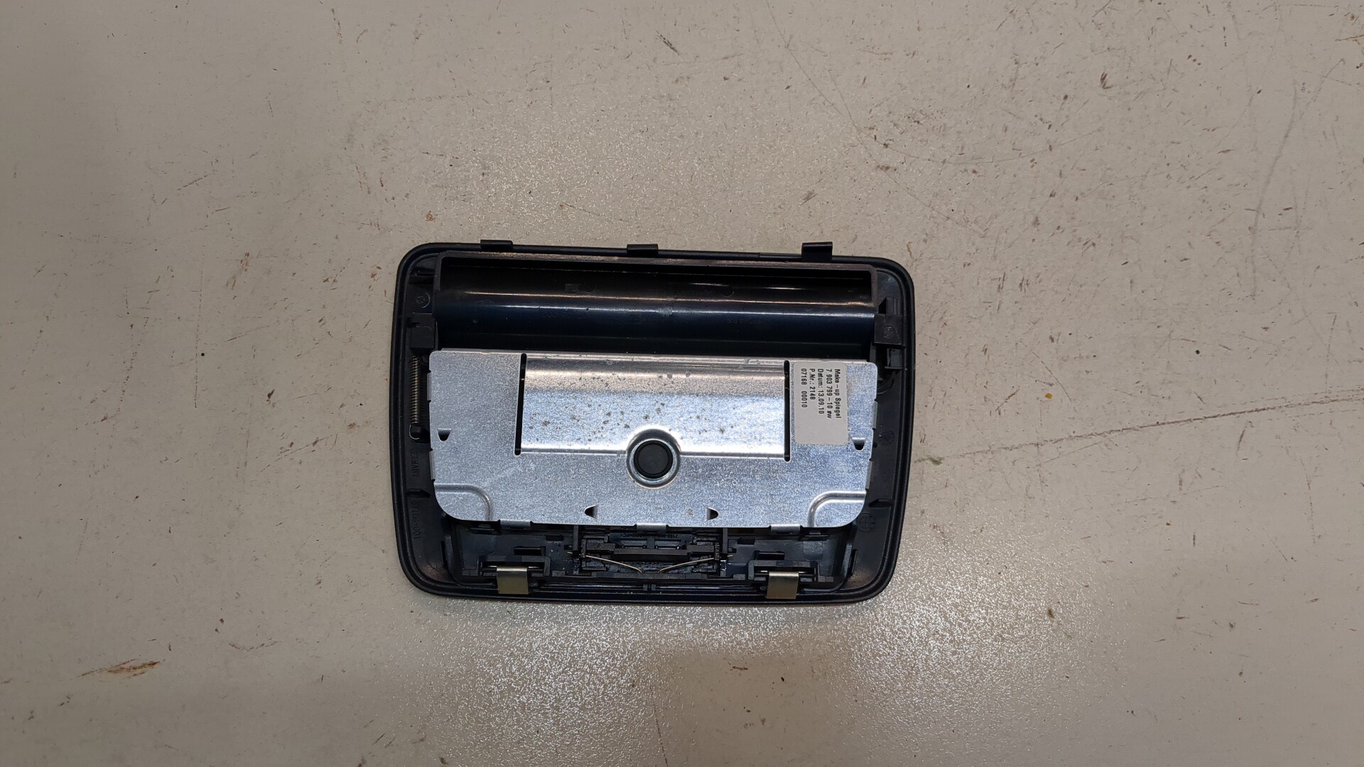 Зеркало заднего вида