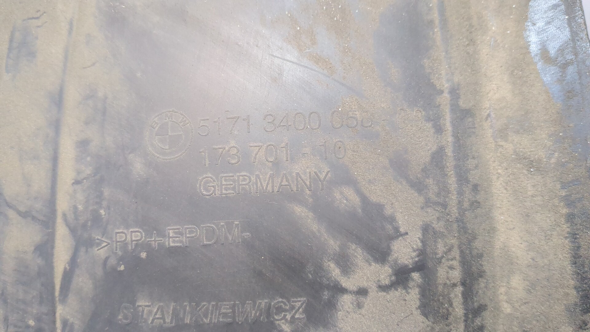 Локер задний правый