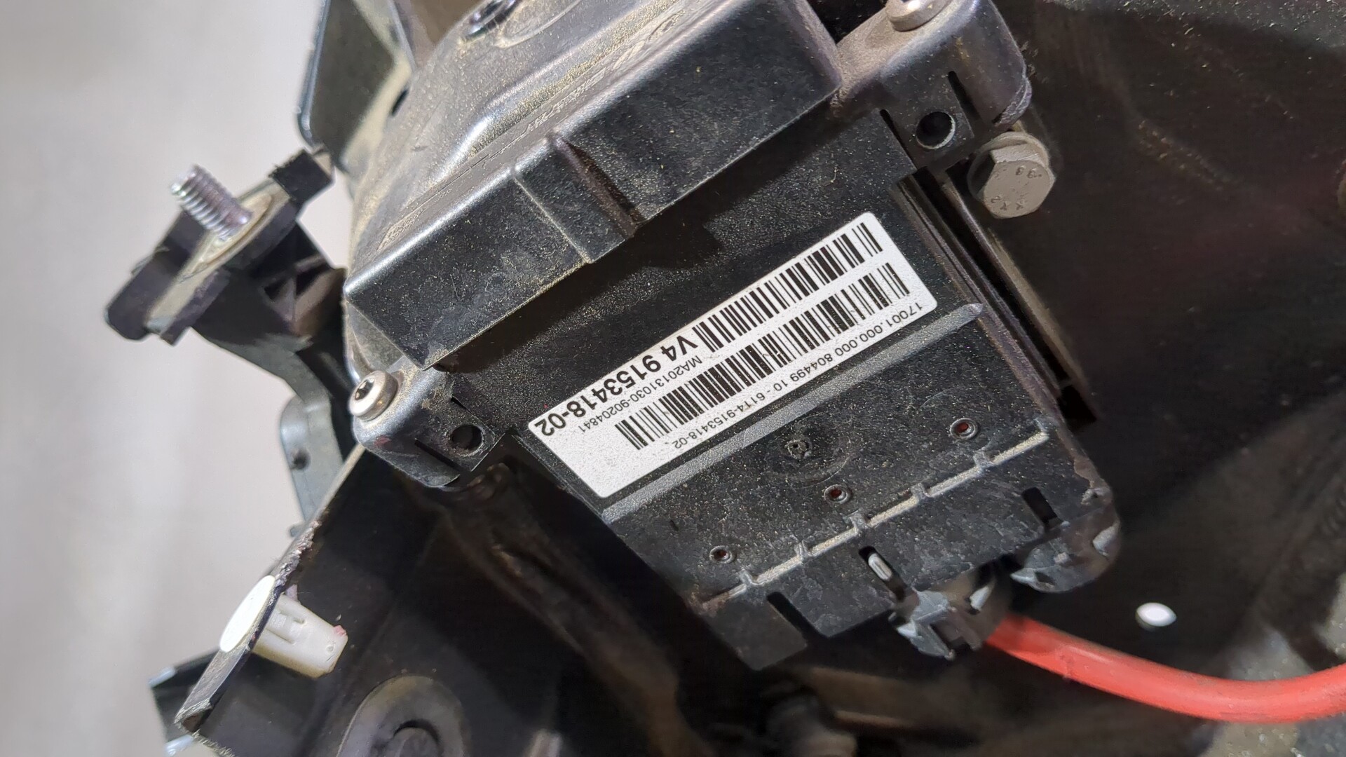 Лонжерон передний правый