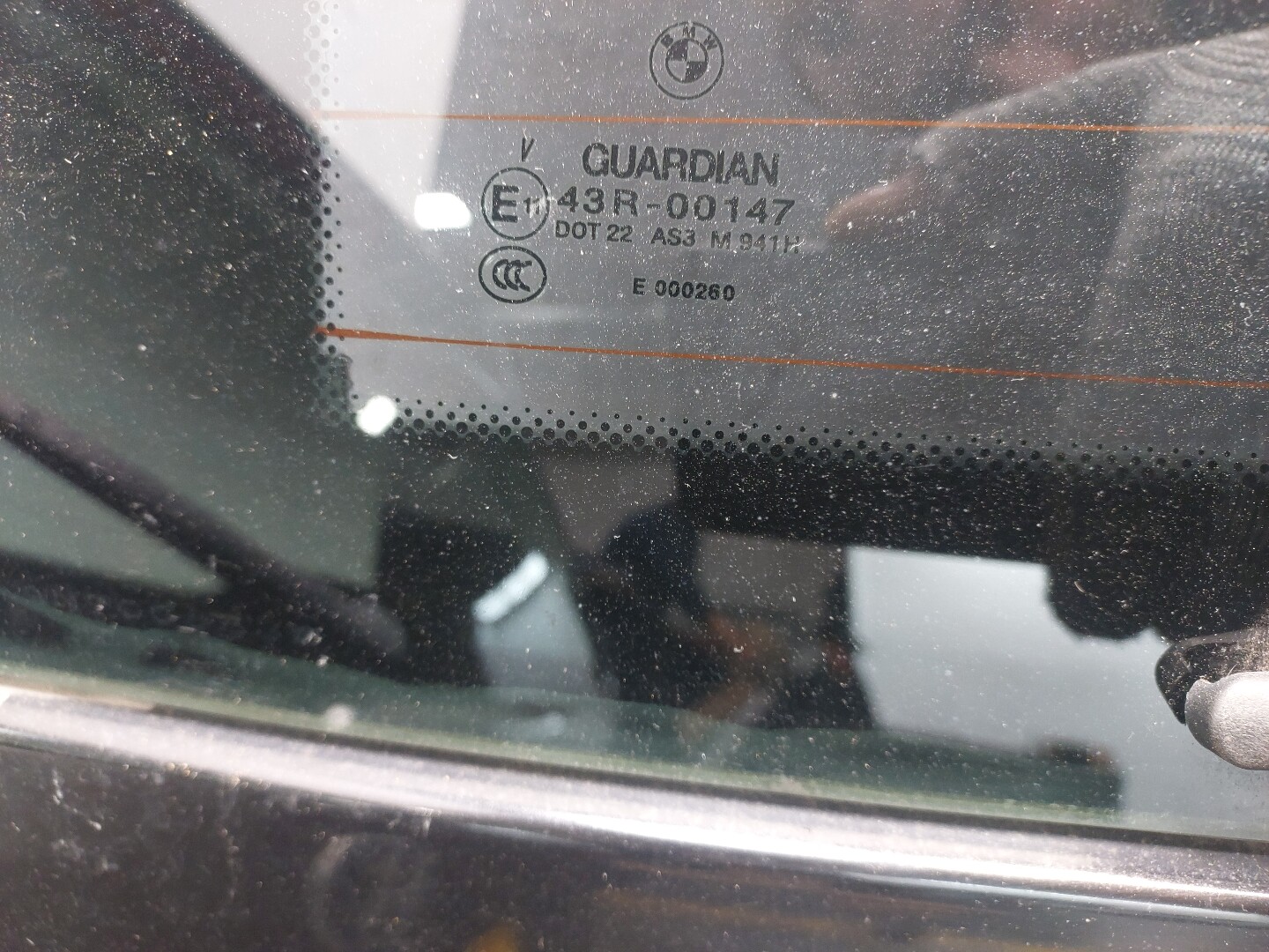 Дверь багажника