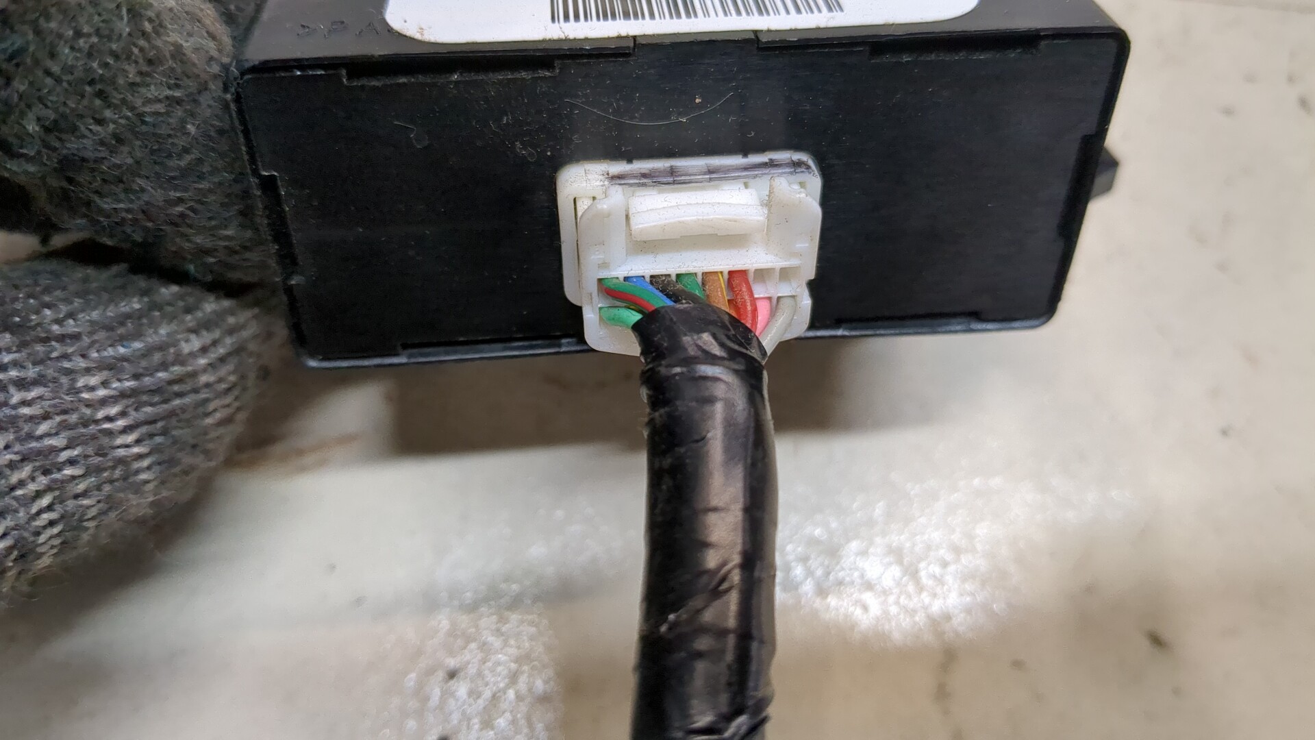 Блок управления парктрониками