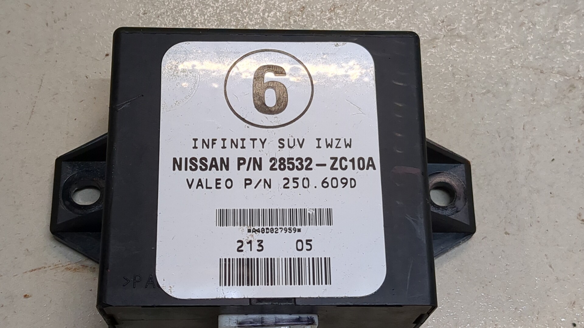 Блок управления парктрониками