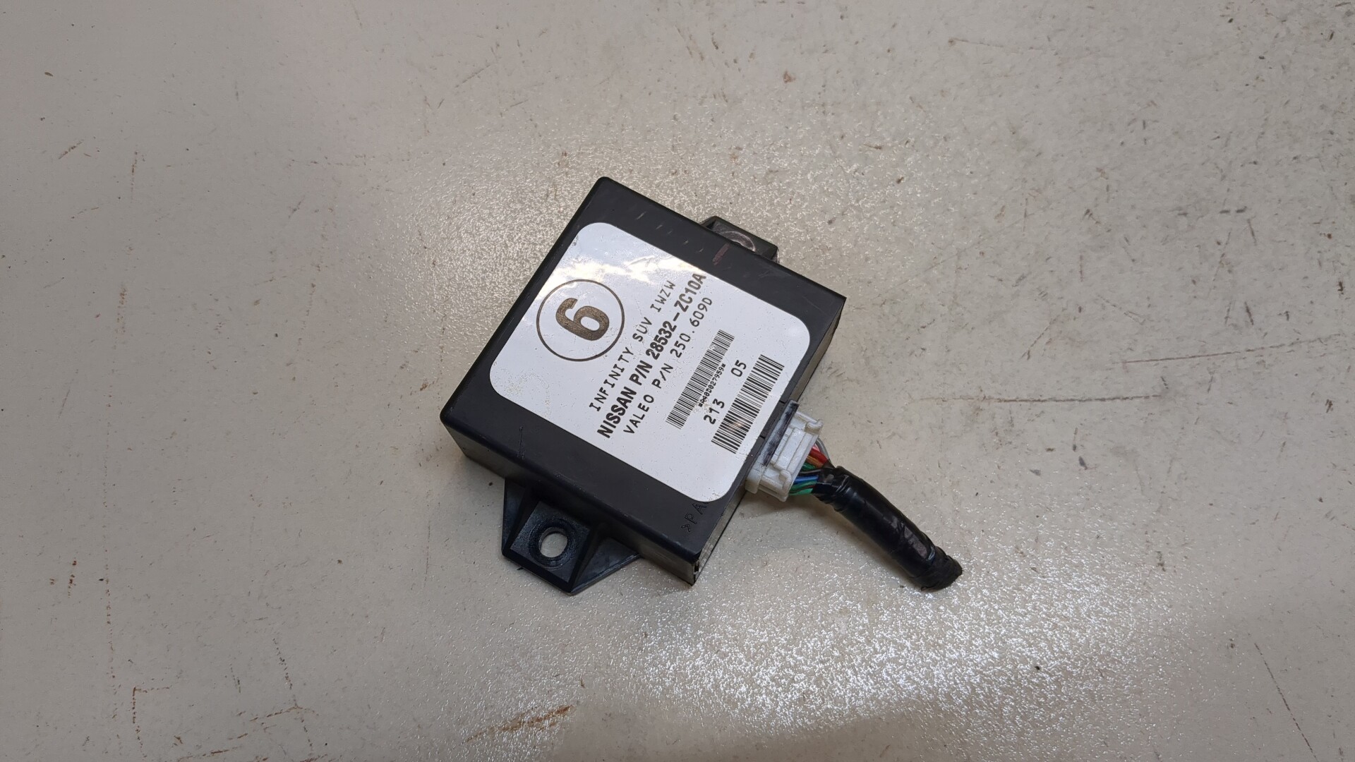 Блок управления парктрониками