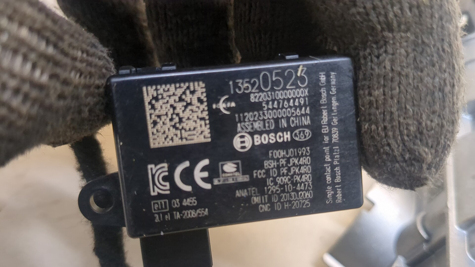 Замок зажигания