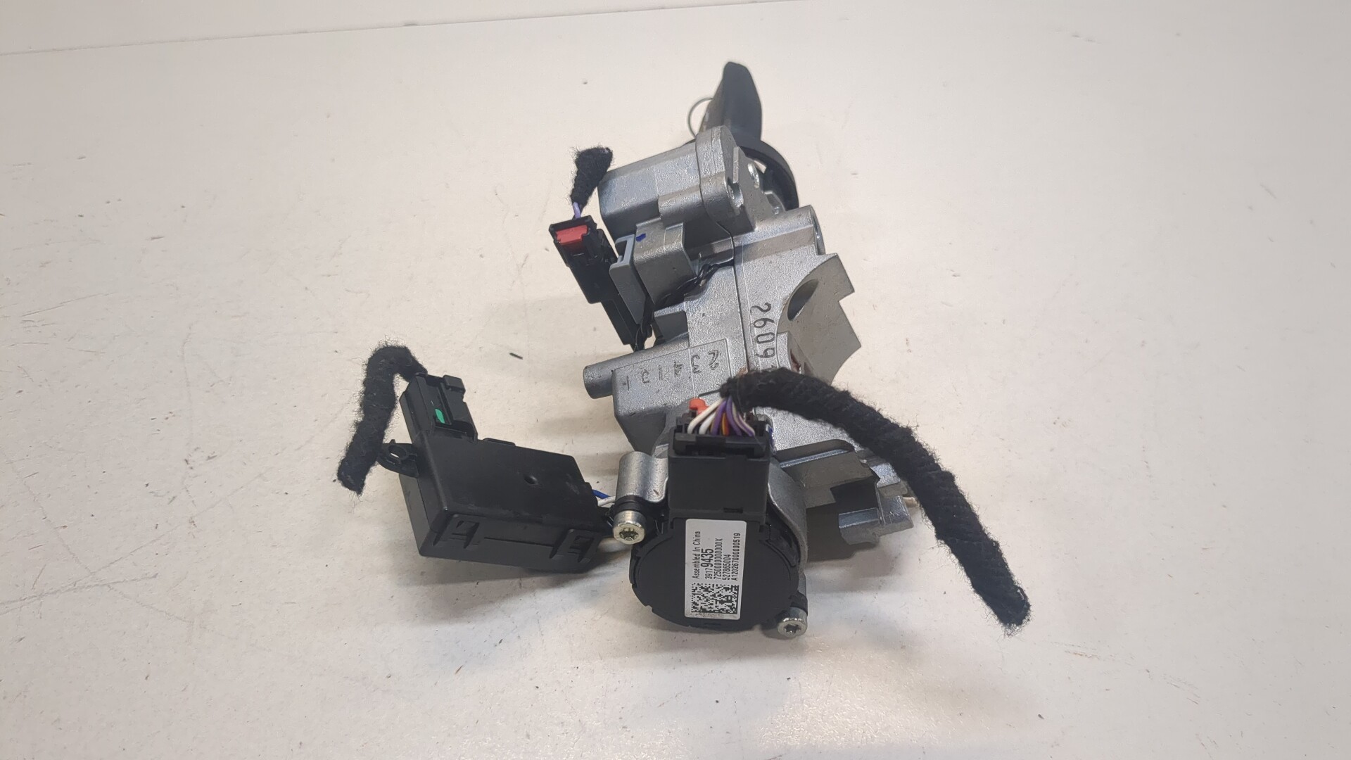 Замок зажигания