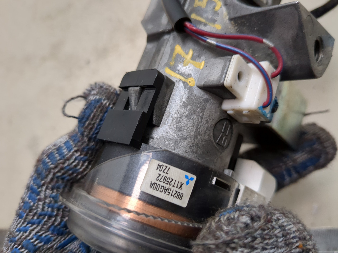 Замок зажигания