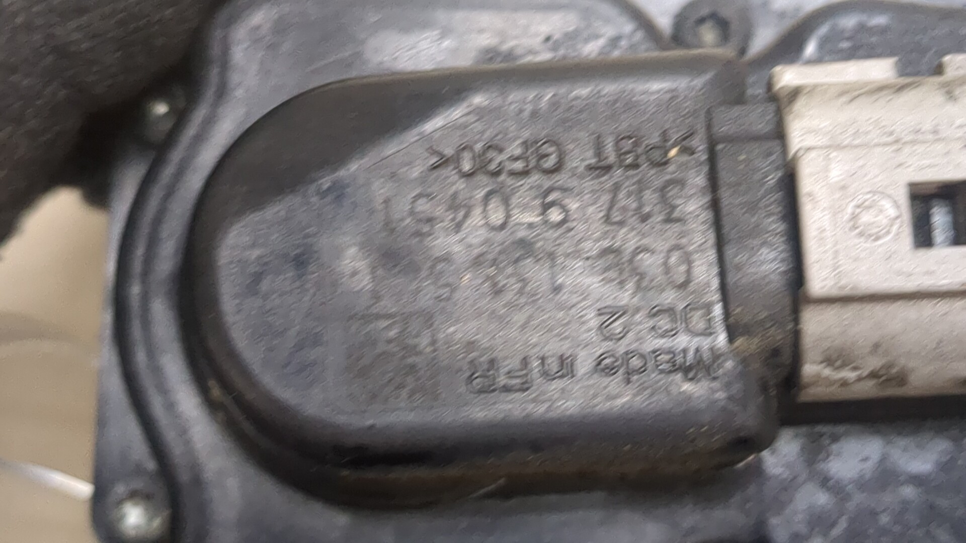 Клапан рециркуляции выхлопных газов (EGR)