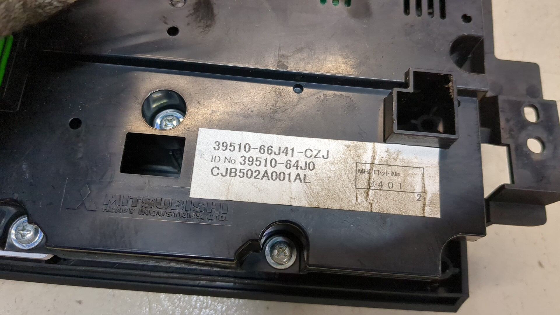 Переключатель отопителя