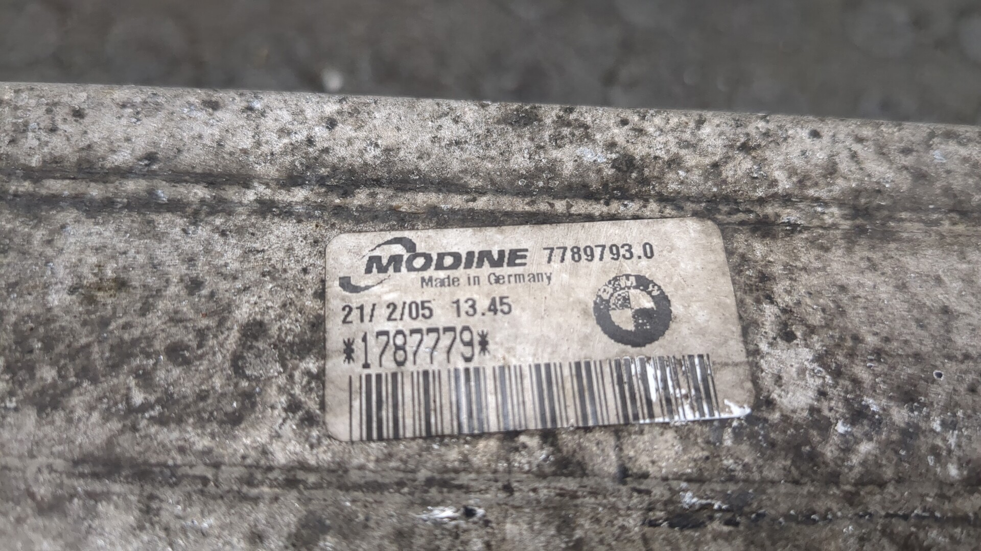 Интеркулер