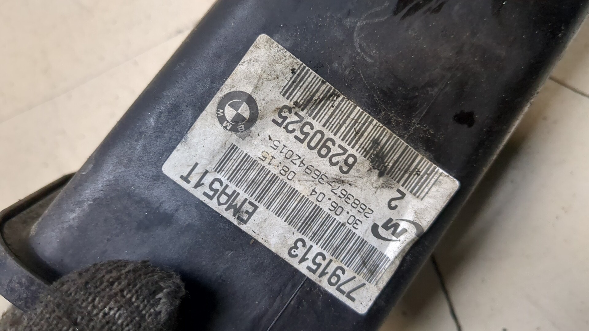 Бачок расширительный