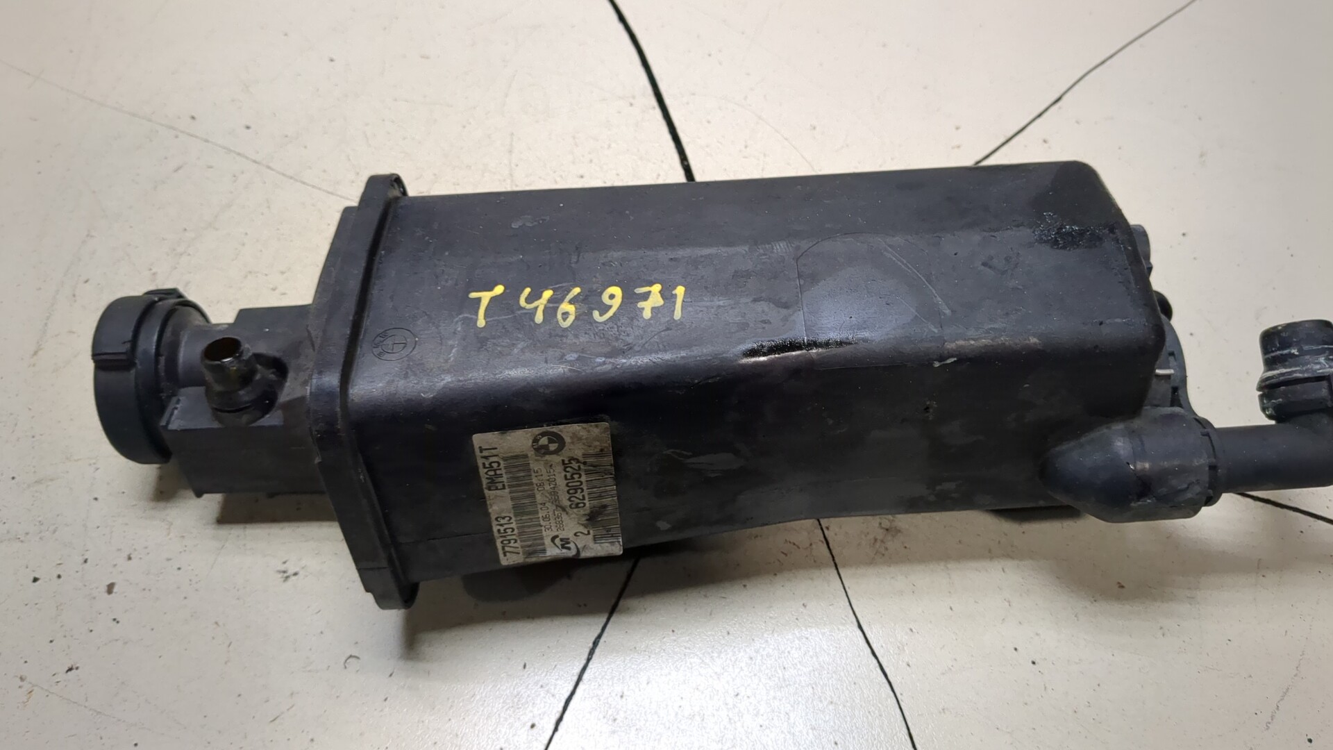 Бачок расширительный