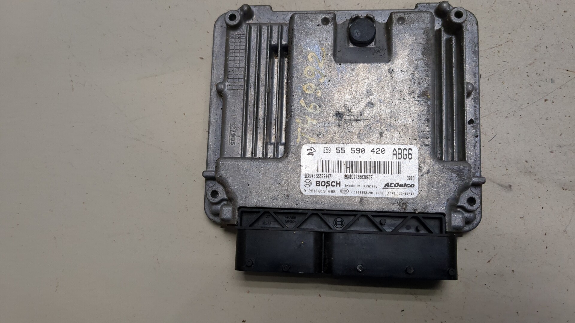 Блок управления двигателем