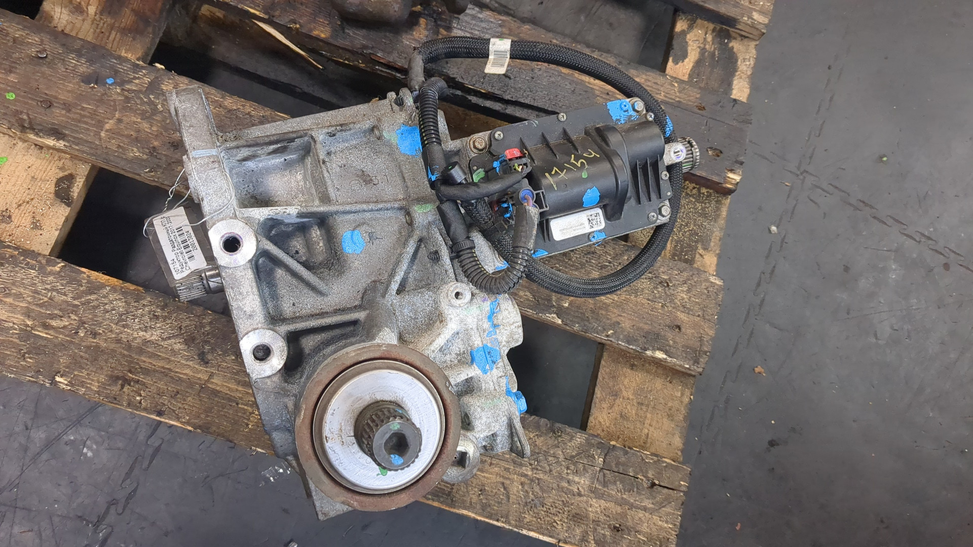 Коробка раздаточная