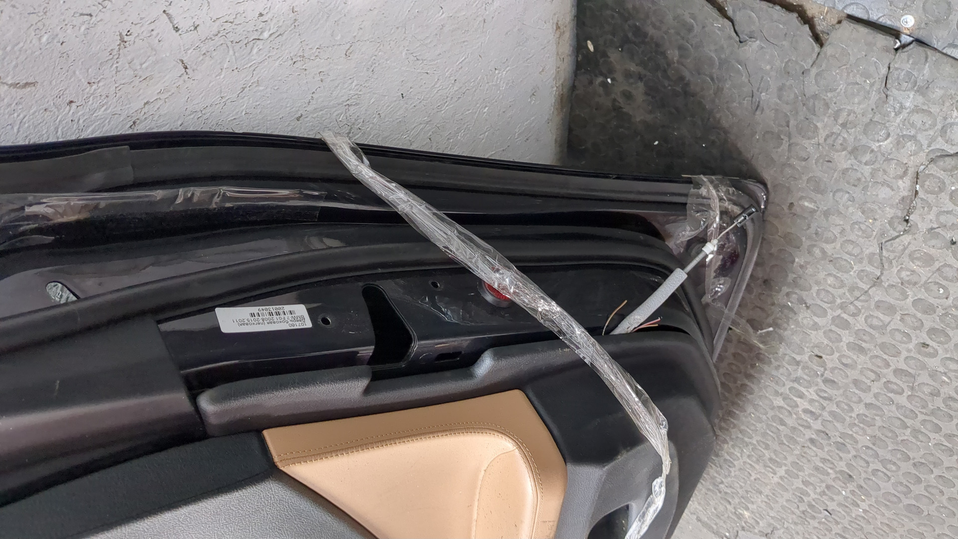 Дверь задняя правая