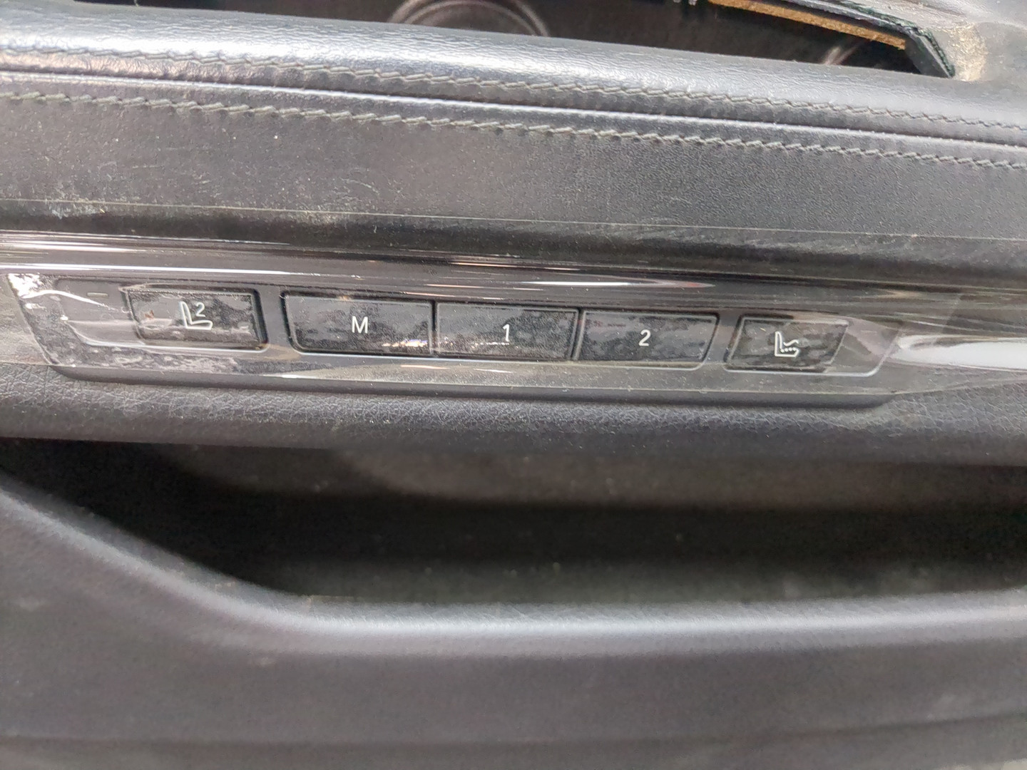 Дверь передняя левая