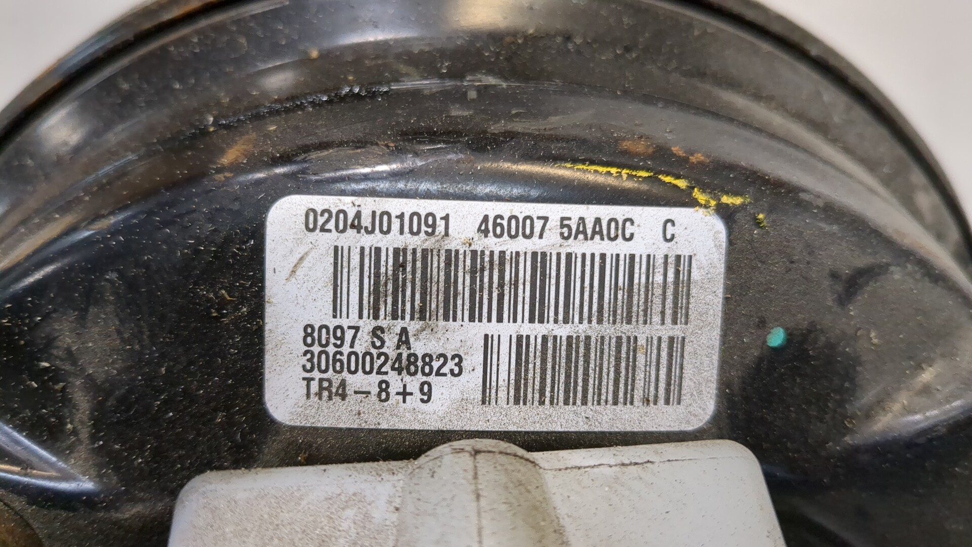 Цилиндр тормозной главный