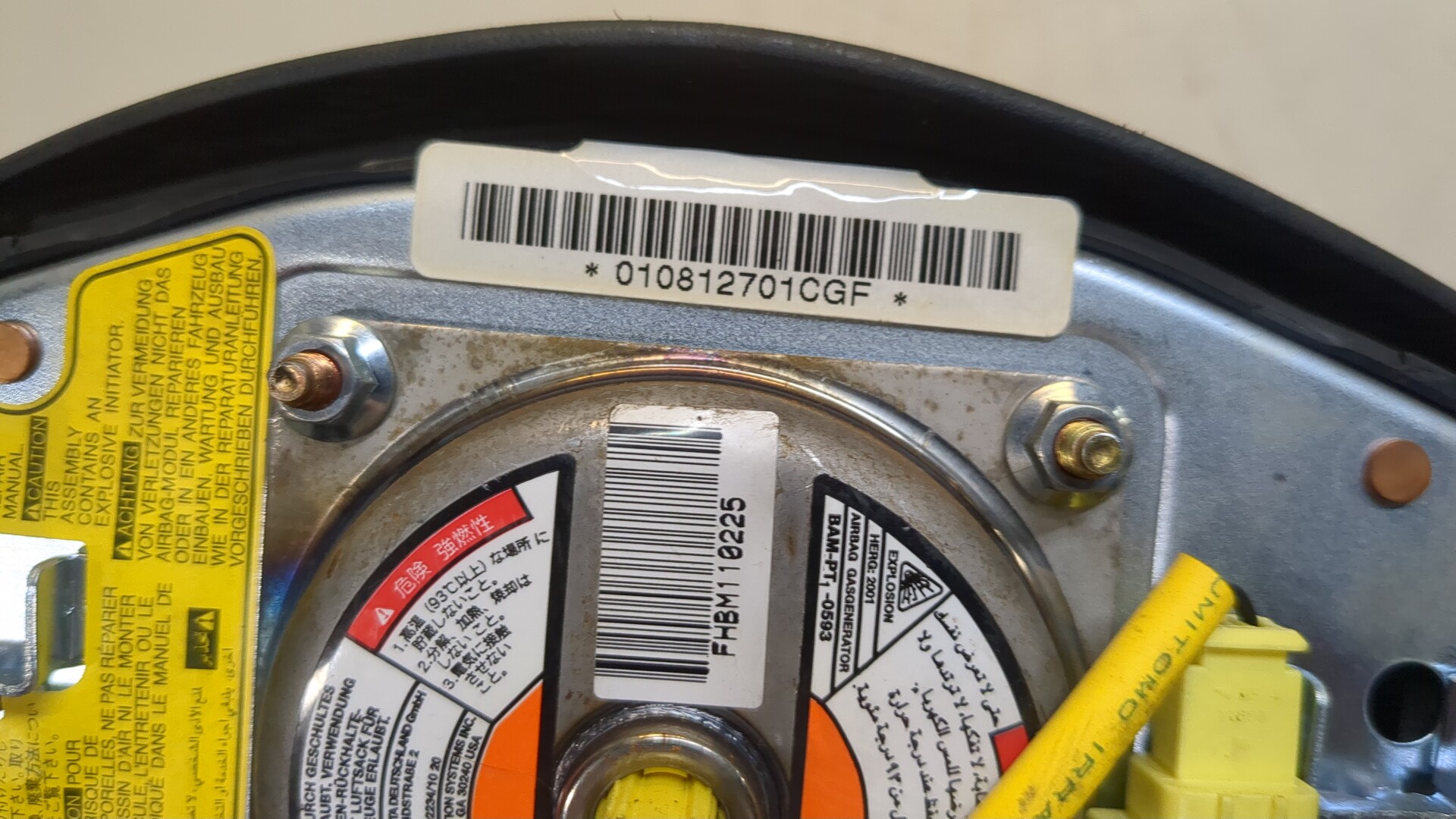 Подушка безопасности в рулевое колесо