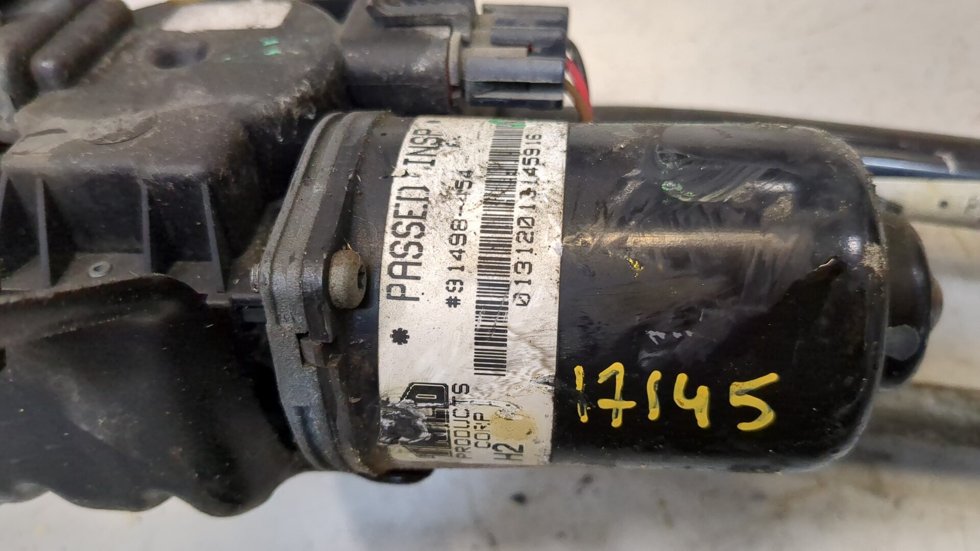 Трапеция стеклоочистителей