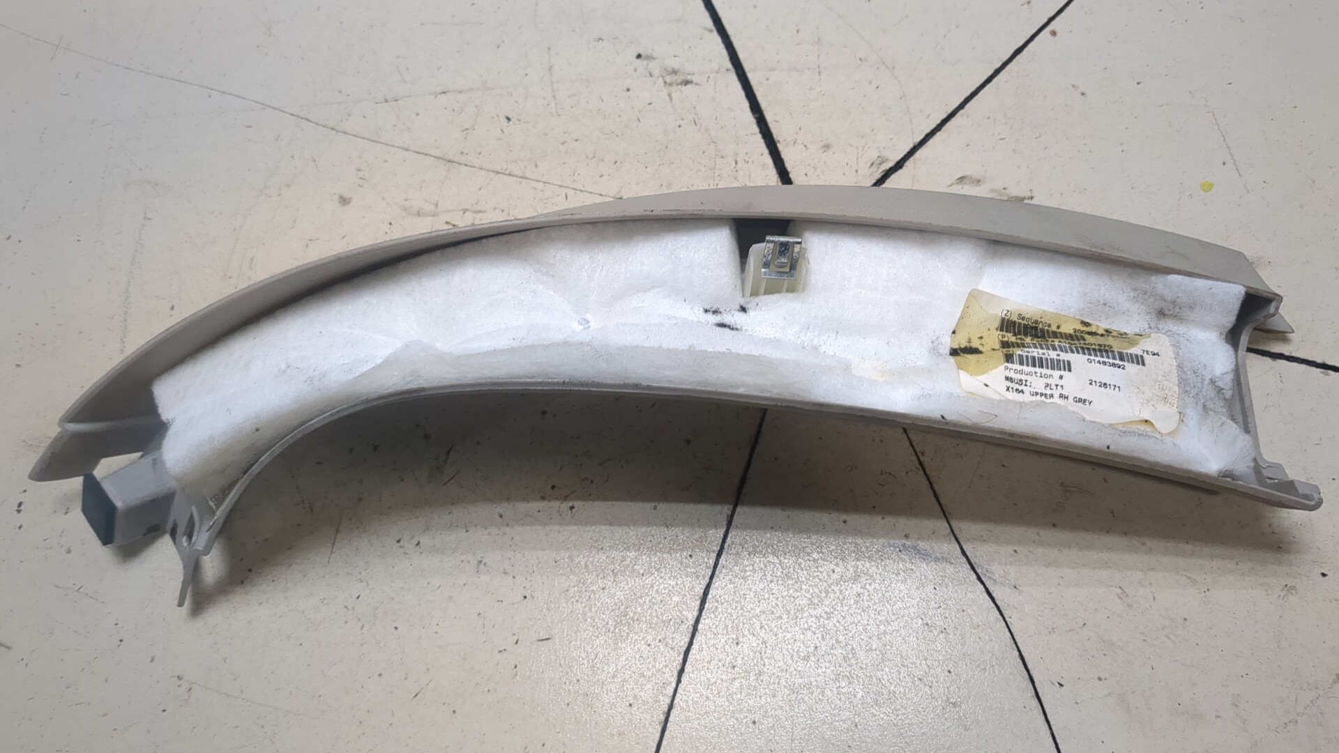 Обшивка стойки