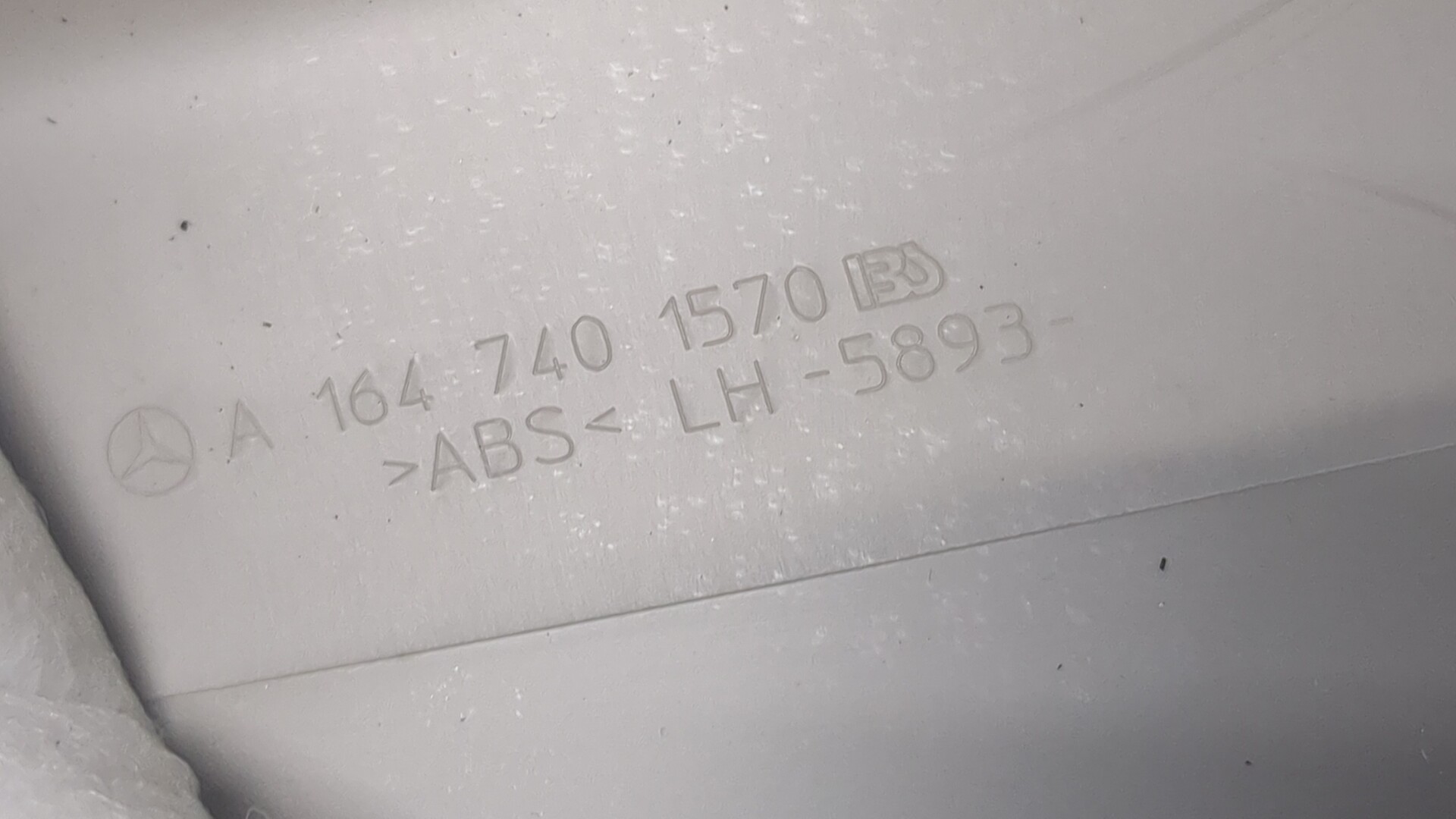 Обшивка стойки