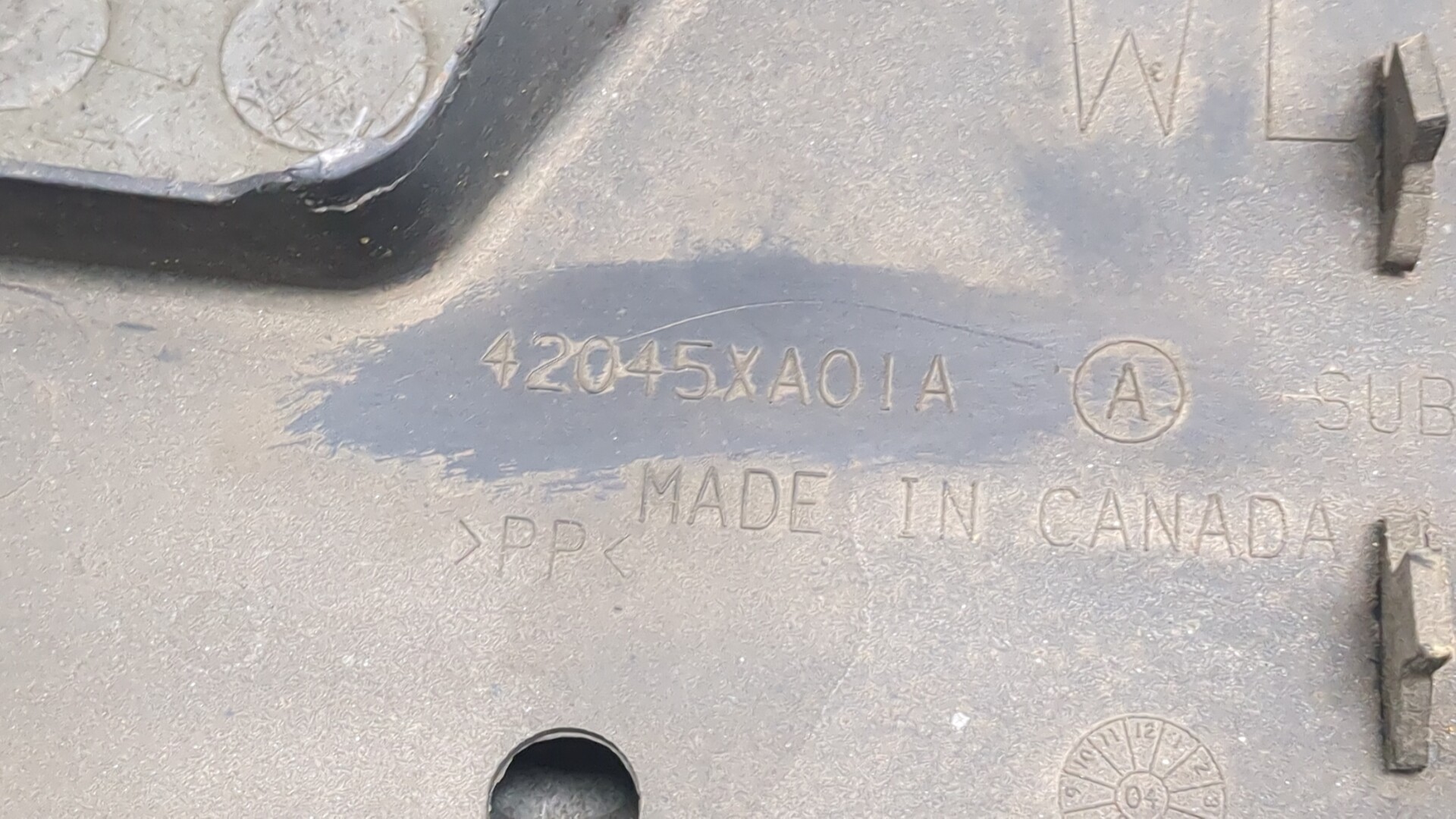 Защита КПП