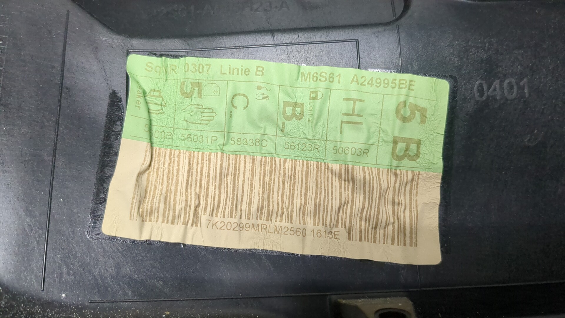 Стеклоподъемник механ. задний левый