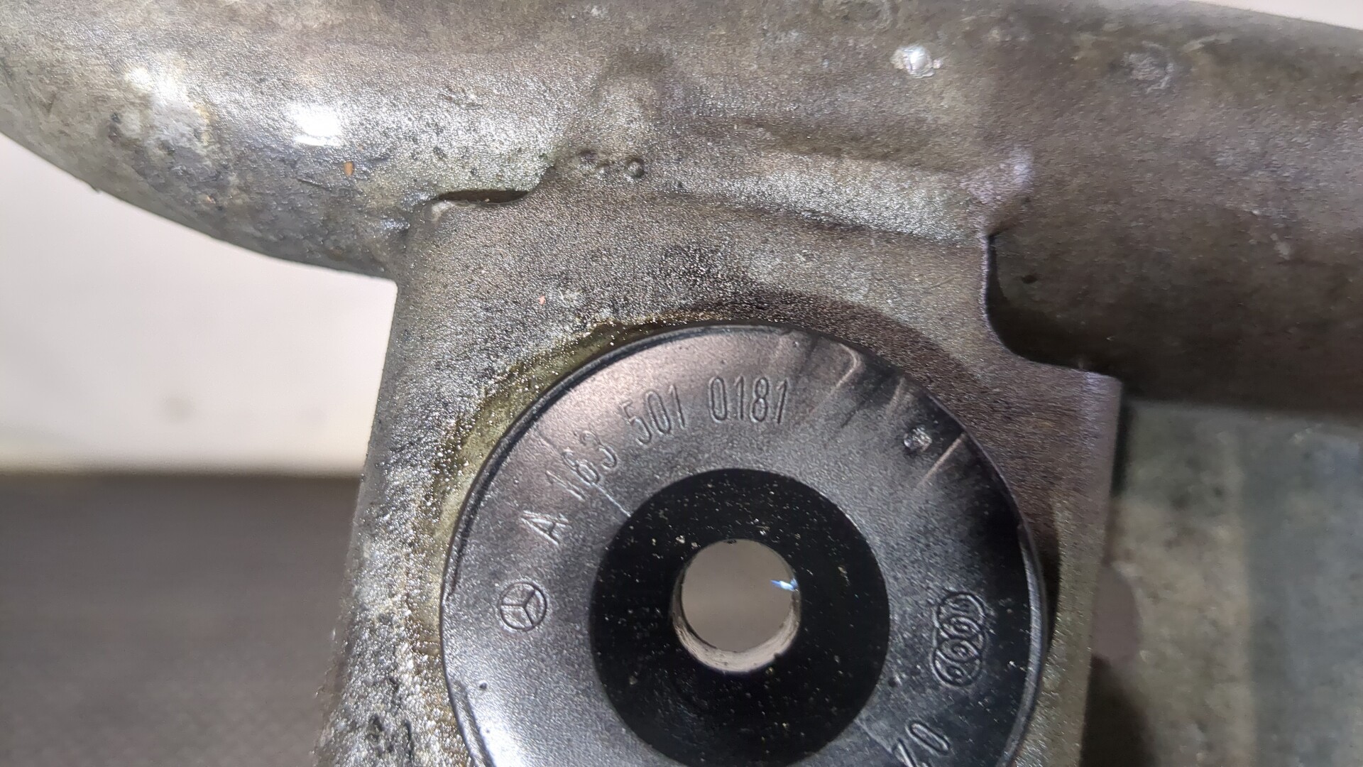 Балка подрадиаторная