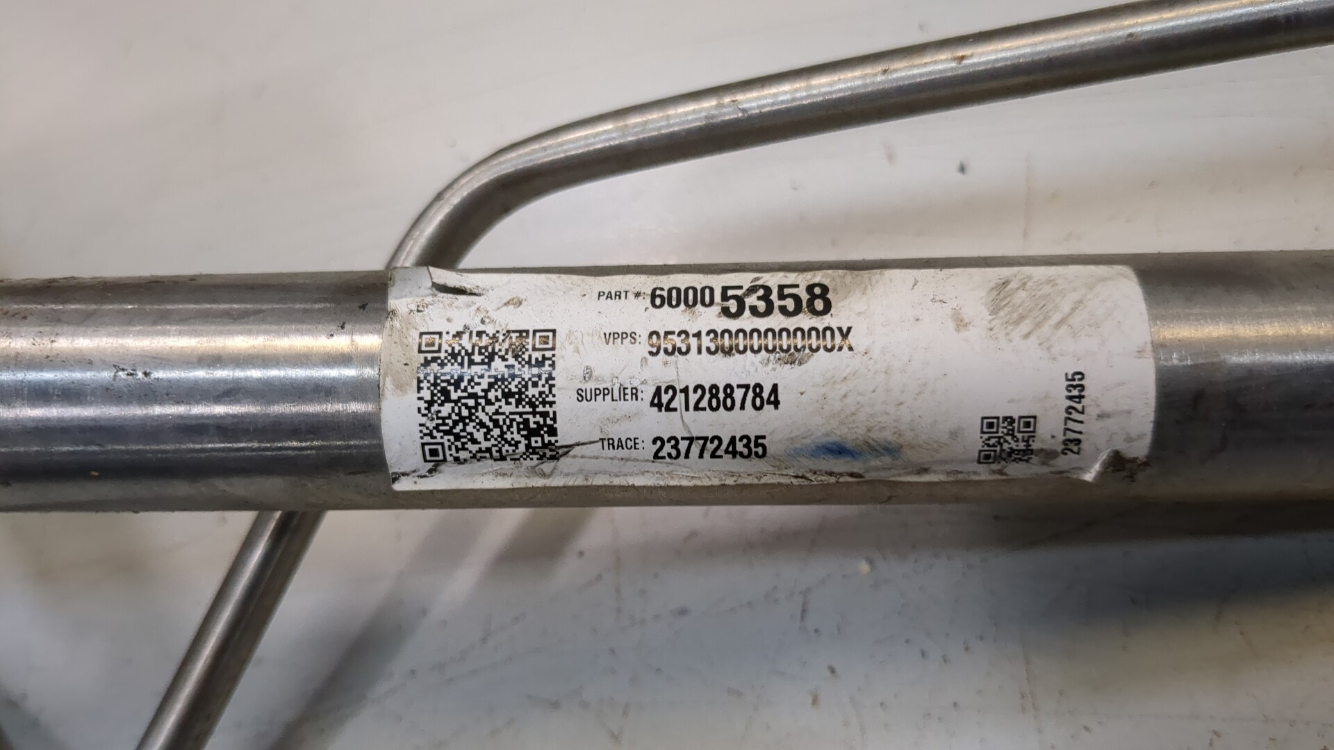 Горловина топливного бака