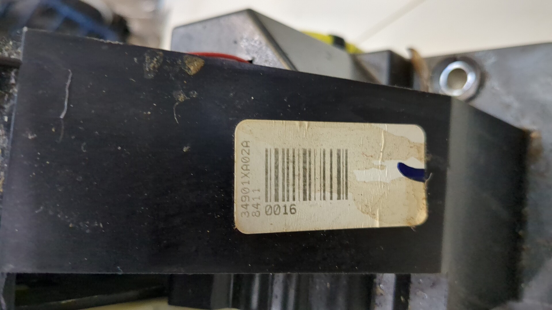 Кулиса МКПП / АКПП