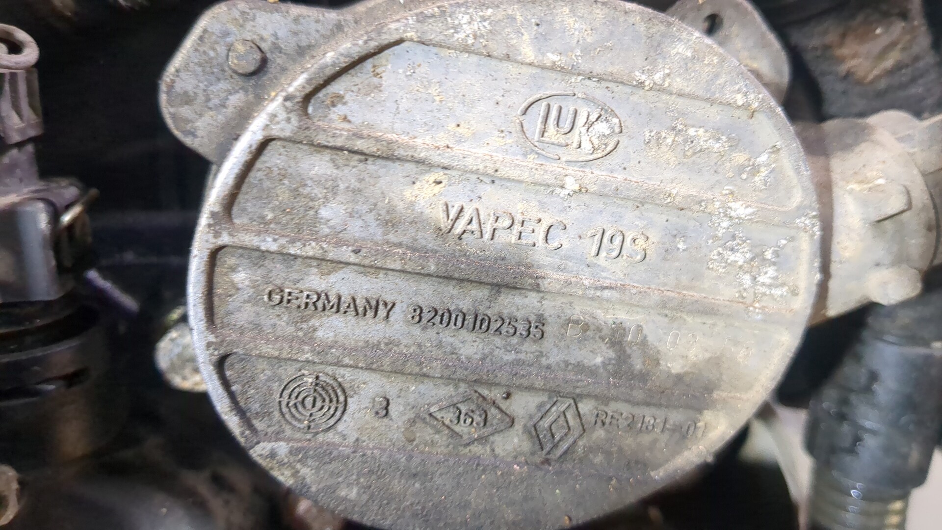 Двигатель (ДВС)